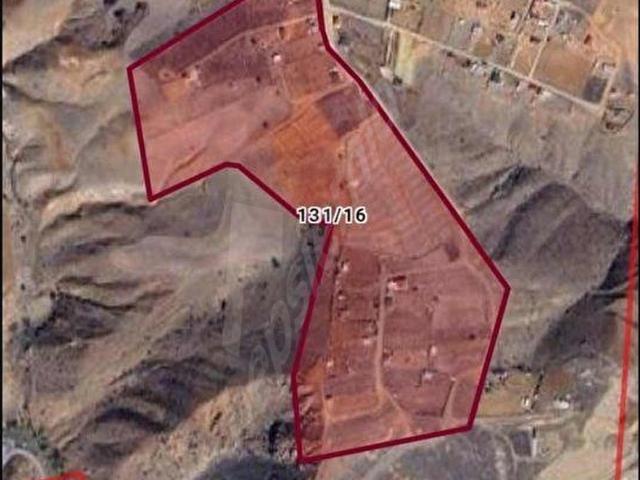 YENİMAHALLE MEMLİKTE 300M KOOPERATİF UYGUN FİYAT ACİL