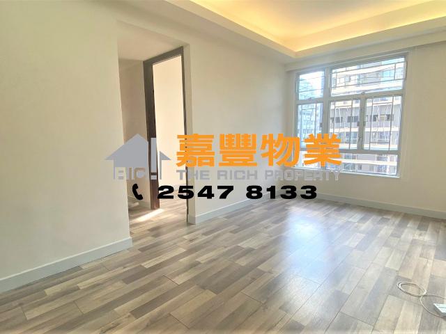 Yee Fung Court – Simple renovated, feeling comfortable