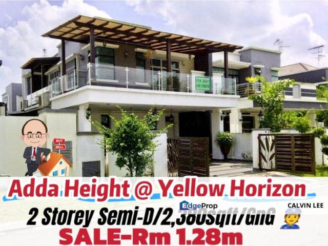 Yellow Horizon, Adda Heights
