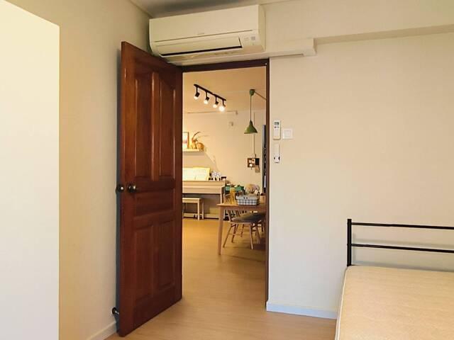 Yew Tee Common room