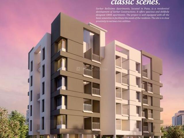 Yewalewadi 1 BHK Apartment For Sale Pune