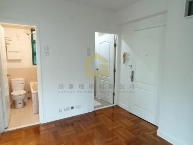 怡庭居