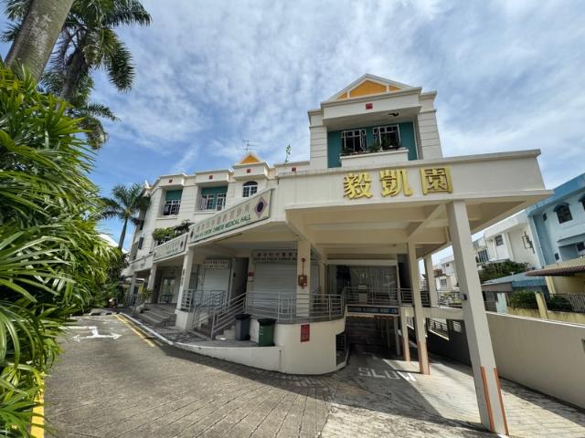 Yi Kai Court Apartment For Sale, $2,280,000, 4 Bed 2 Bath 1,668 sqft $1,367.00 psf