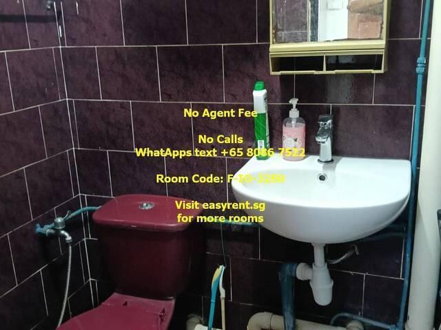 Yio Chu Kang MRT Master Room