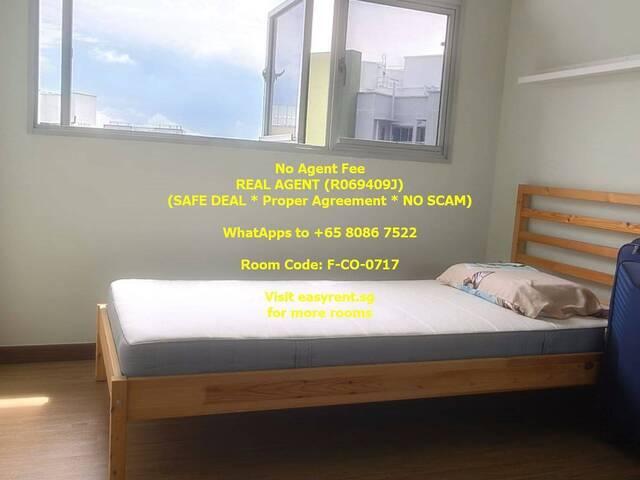 Yishun MRT Common Room