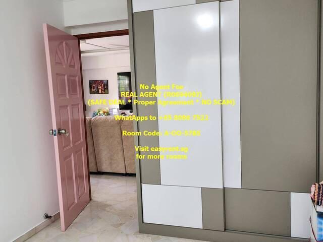 Yishun MRT Common Room