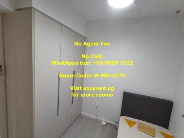 Yishun MRT Common Room