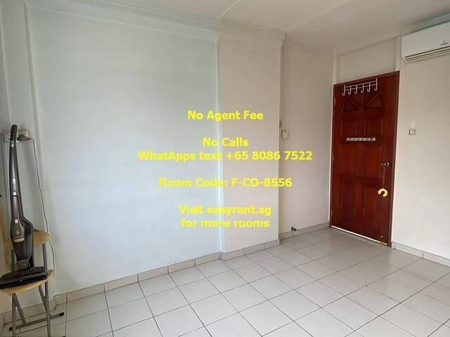 Yishun MRT Common Room
