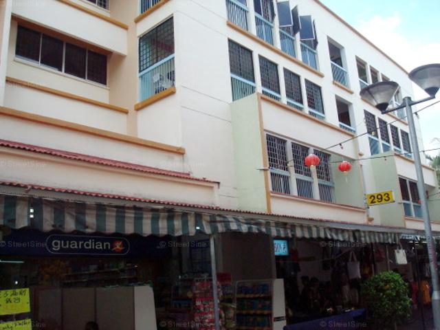 Yishun Street 22 Yishun, HDB 5 Rooms
