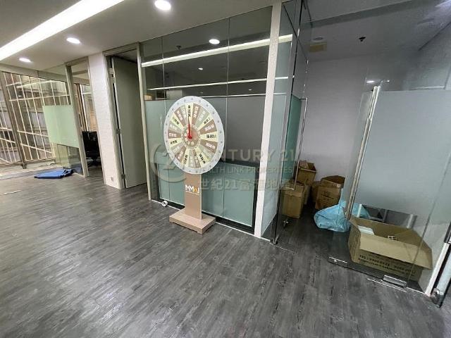 永安廣場