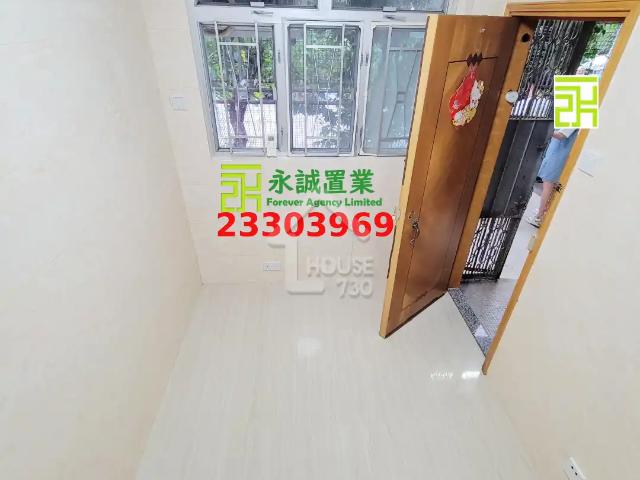 永誠置業 獨家實盤 荃灣村屋 連車位 可貓狗 兩房新裝