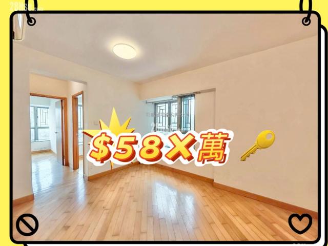 峻巒 #3849 售盤樓盤詳細資料