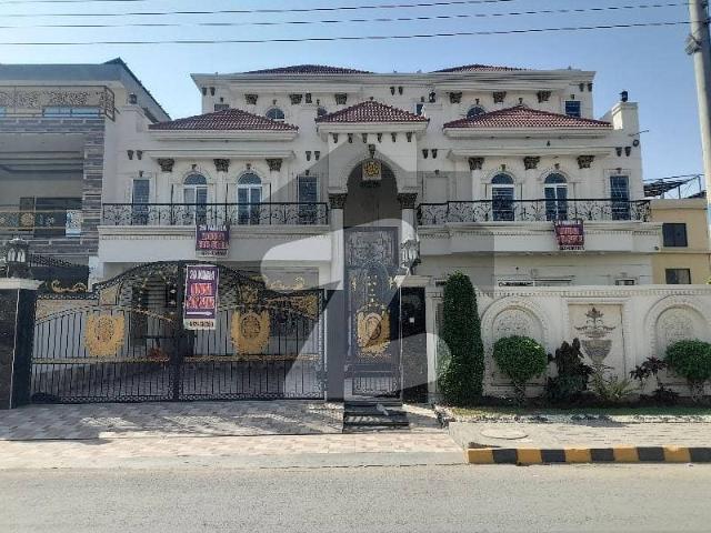 Your Dream Brand New 1 Kanal House Is Available In Al Rehman Phase 2 Block L