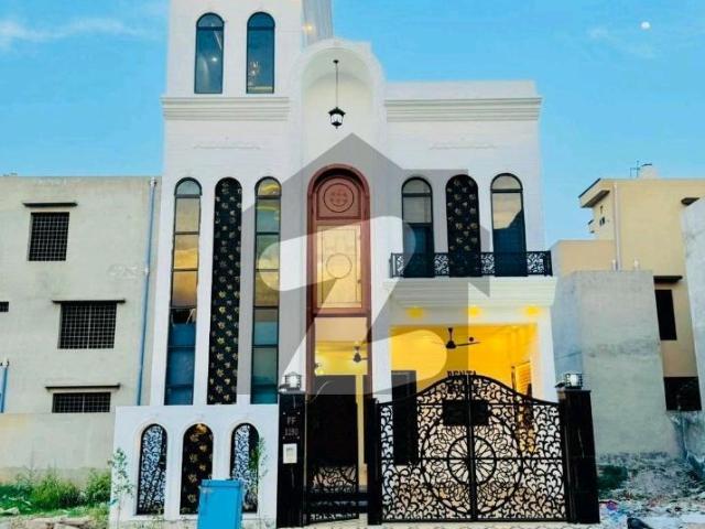 Your Dream Prime Location 5 Marla House Is Available In Citi Housing Society