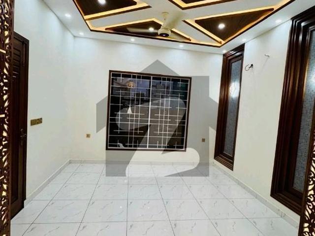 Your Ideal Prime Location 5 Marla House Has Just Become Available In Citi Housing Society