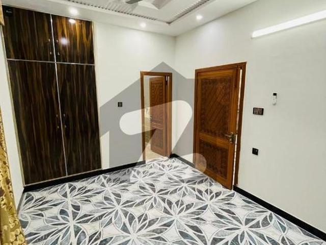 Your Ideal Prime Location 5 Marla House Has Just Become Available In Citi Housing Society