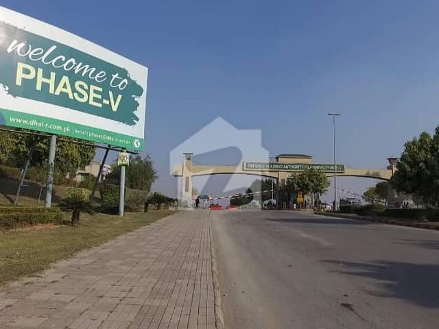 Your Search Ends Right Here With The Beautiful Prime Location Residential Plot In DHA Phase 5 Sector B At Affordable Price Of Pkr Rs. 35500