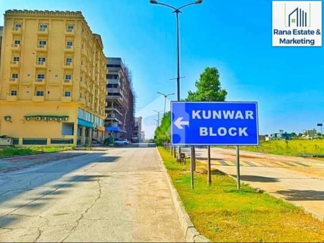 Your Search For Prime Location Residential Plot In Islamabad Ends Here