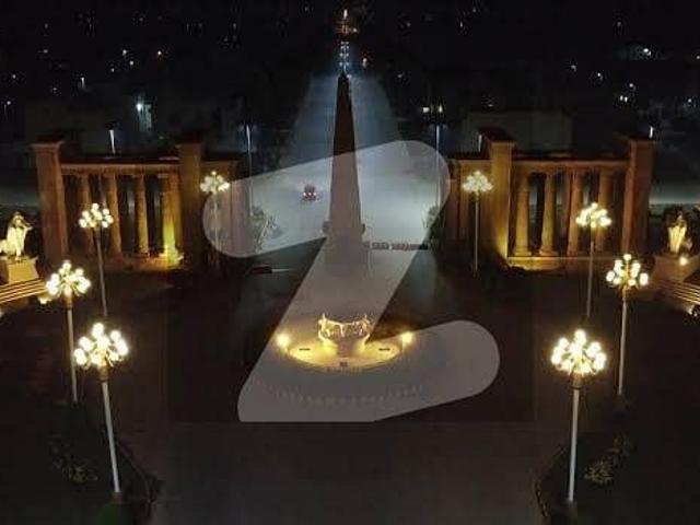 Your Search For Residential Plot In Faisalabad Ends Here