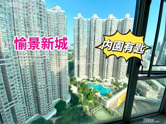 愉景新城 #3782 租盤樓盤詳細資料