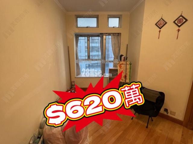 翠豐臺 #3795 售盤樓盤詳細資料
