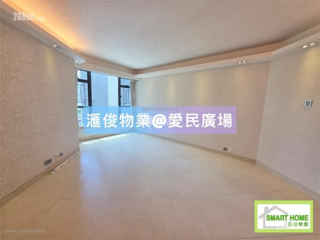 御龍居 #3664 租盤樓盤詳細資料