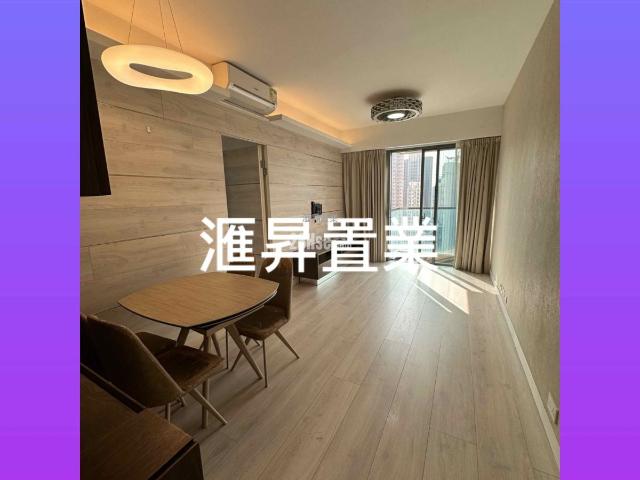 曉薈 #3698 租盤樓盤詳細資料