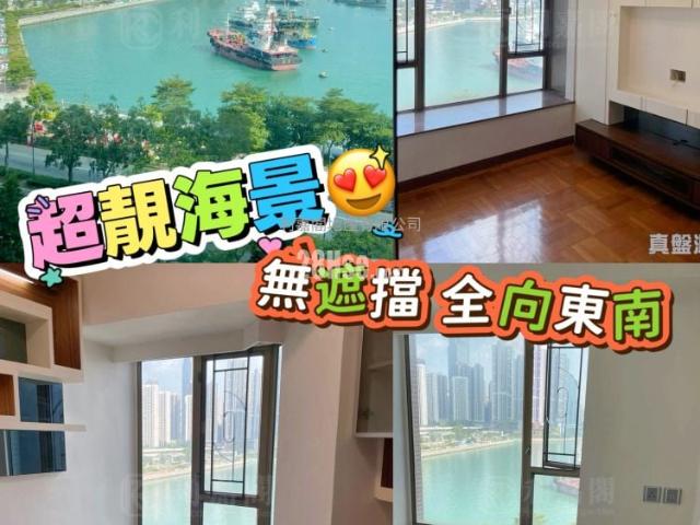 韻濤居 #3844 售盤樓盤詳細資料