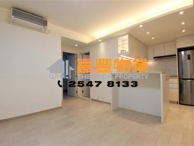Yue Sun Mansion – Next to MTR in good condition