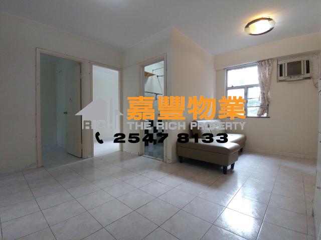 Yue Sun Mansion – Next to MTR Station, decent size