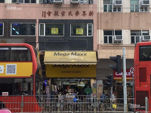 Yuen Long Apartment [Agency Ads] Single Building Shops On Upper Floors Of A Main Road In Yuen Long Town Centre Hints