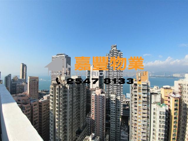 Yuk Ming Tower – Nice Renovation w/Roof [Rent]