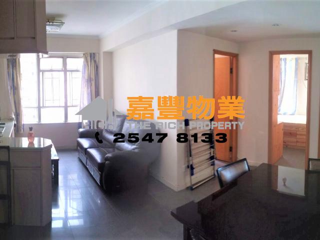 Yuk Ming Towers – Nice renovated with 3 bedrooms apartment
