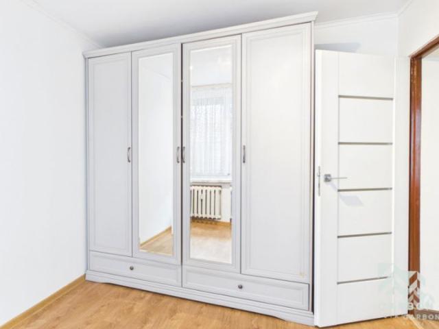 Zamkowa 38,32 m², Katowice