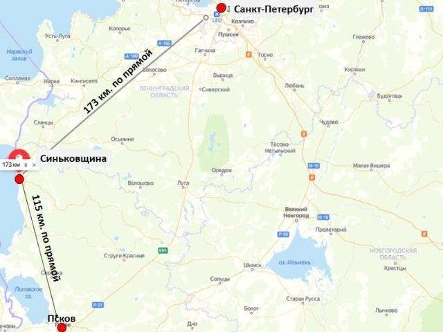 Земельный участок в продаже Псковская обл Гдовский р н, Синьковщина дер, Полично, Псковская область