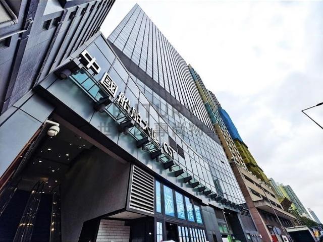 中國船舶大廈