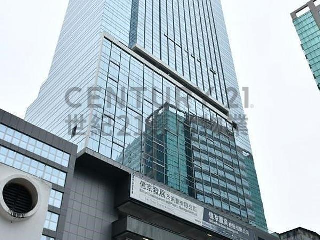 中海日升中心