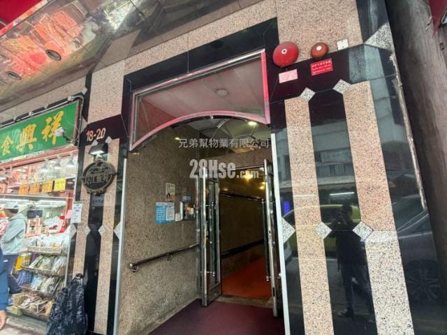 長江雅苑 #3719 售盤樓盤詳細資料
