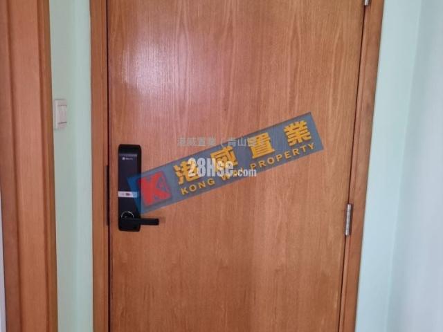 寓弍捌 #3830 售盤樓盤詳細資料