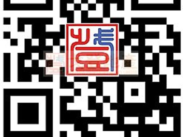 巨園泳池別墅