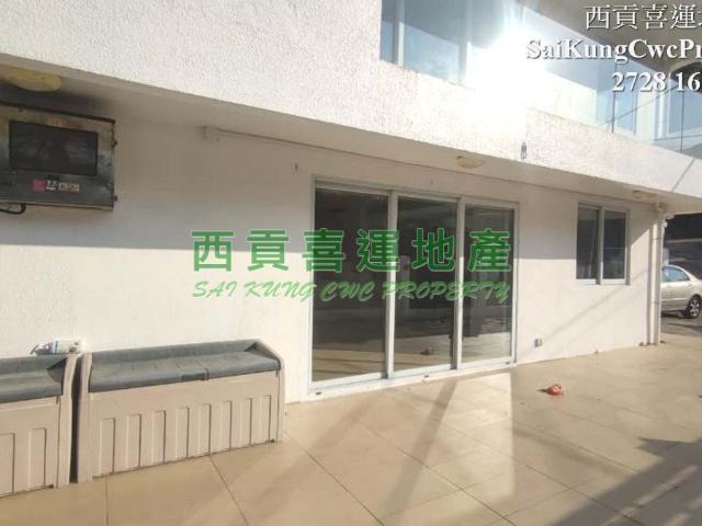 專業推介*優質花園獨立屋*充裕空間