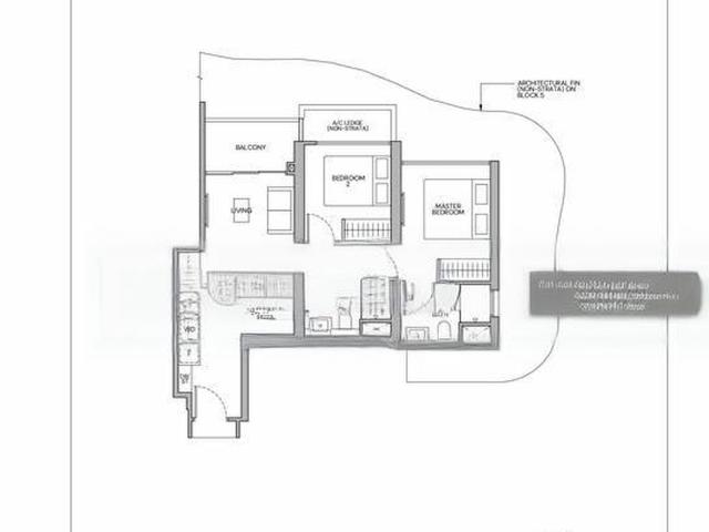 Zion Road D3, Condominium