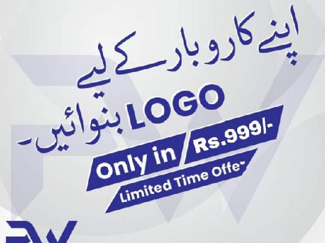Zm logo designer in Gujranwala | Clasf services