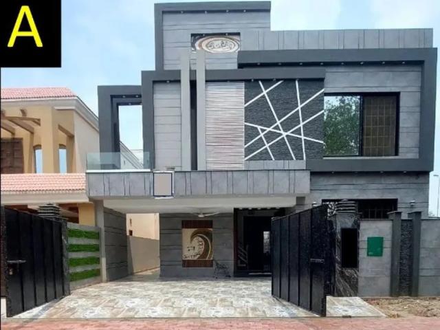 A Modern Solid 10 Marla House For Sale Lahore Bahria Town ID 103053