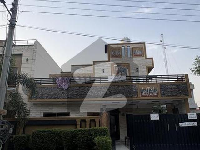 A Block 10 Marla facing park house available for sale Central Park Housing Scheme