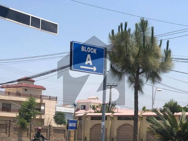 A Block 5 Marla Plot For Sale