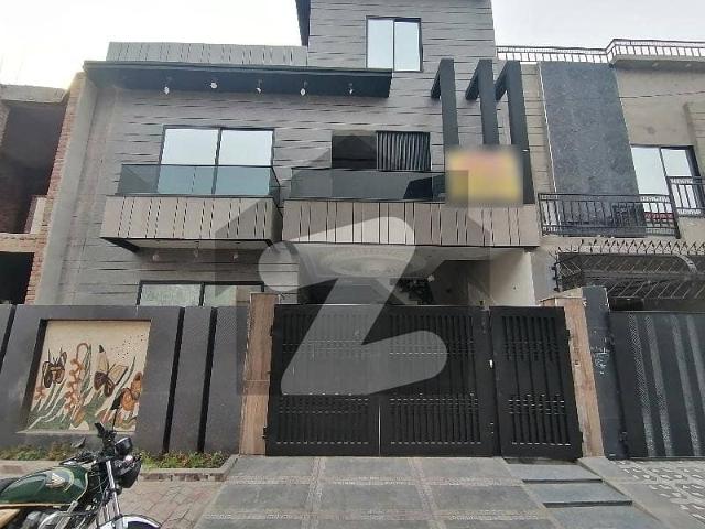 A Centrally Located House Is Available For Sale In Lahore