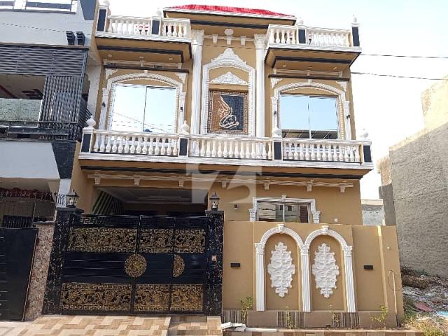 A Centrally Located House Is Available For Sale In Lahore