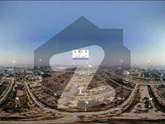 A Good Location Residential Plot Of 20 Marla In Lahore