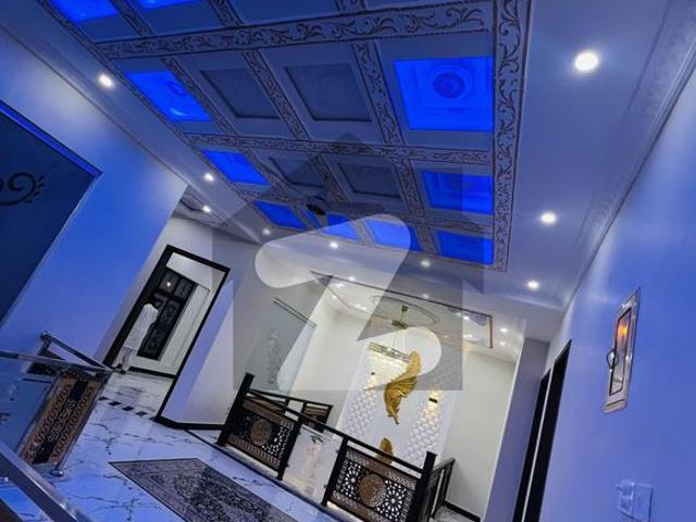 A History Of Citi Housing 7 Marla 6 Bedrooms Home Available Brand New House At Registry'S Area Citi Housing Scheme